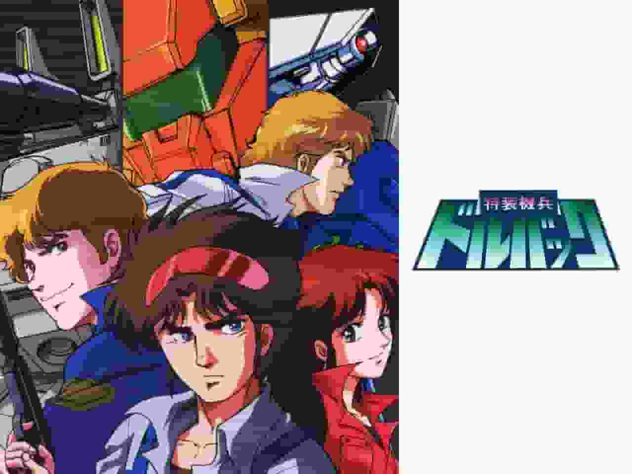 Dorvack: A thorough review of the fascinating mecha design and depth of the story