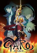 GARO -The Mark of Flame- review: What is the new challenge for the fiery warrior?