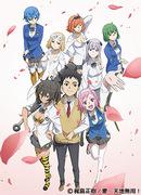 Reassessing the emotion and excitement of Ai Tenchi Muyo!