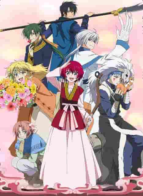 "Akatsuki no Yona" review: A grand adventure and a moving story
