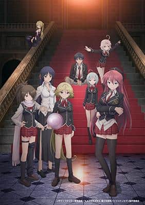 "Trinity Seven" Review: Magic and Youthful Harem Battle