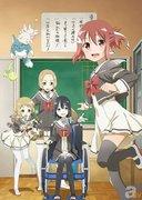 Yuki Yuna is a Hero - A thorough review of the moving story and character depth