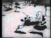 Ninjutsu Hi no Tama Kozou - Edo Volume: Exploring the fusion of tradition and innovation