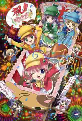 The appeal and reviews of "Detective Opera Milky Holmes TD": New developments that fans must see