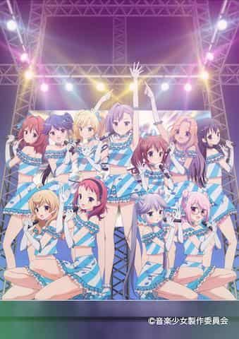 Review of "Ongaku Shoujo": A moving story of music and youth
