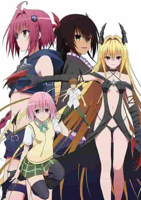 The appeal and reviews of "To Love-Ru Darkness OVA": A special episode that fans must see