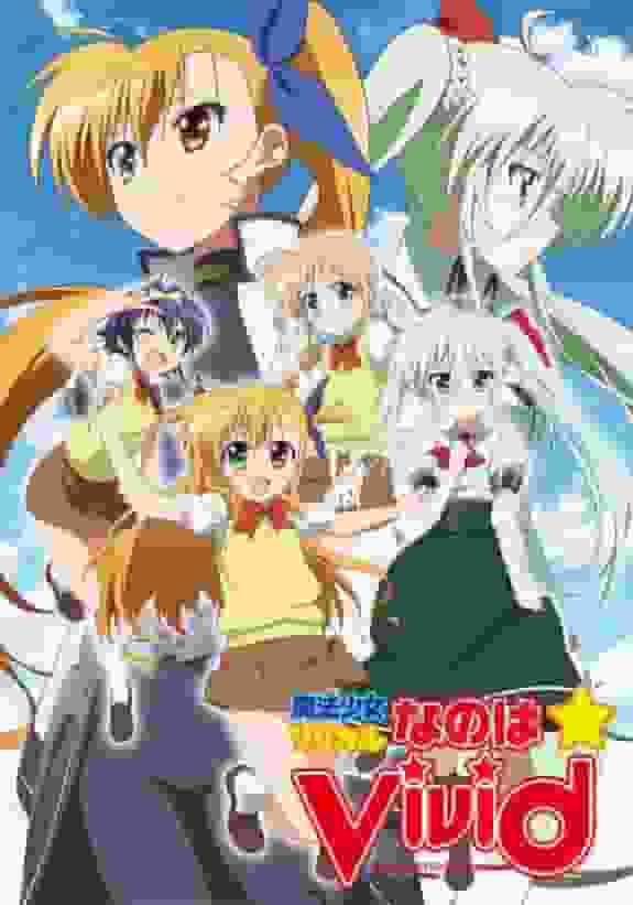 The appeal and reviews of "Magical Girl Lyrical Nanoha ViVid": A thorough explanation of the depth of the battle scenes and characters