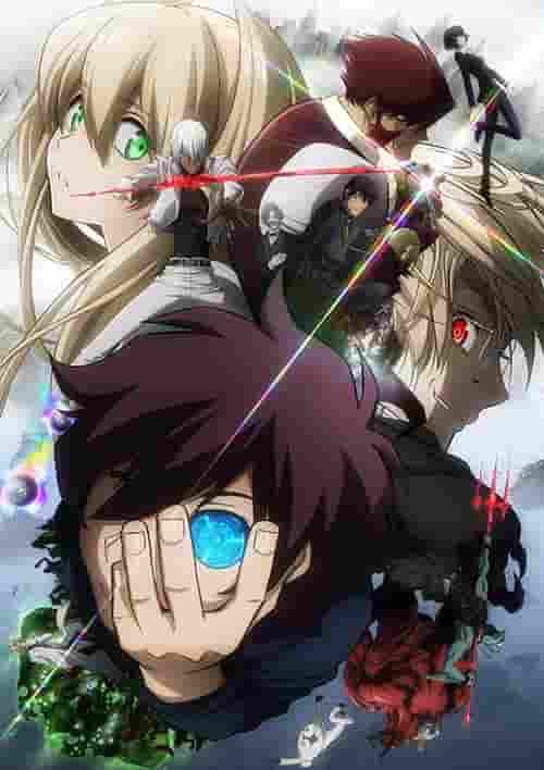 Blood Blockade Battlefront review: A fusion of dark fantasy and action