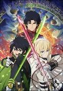 Seraph of the End Review: An epic tale of the battle between vampires and humans