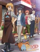 Impressions and reviews of the first episode of Ameiro Cocoa: A heartwarming story and charming characters