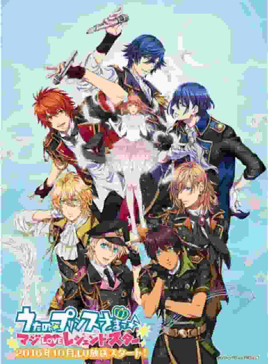 The appeal and reviews of Uta no Prince-sama♪ Maji LOVE Revolutions