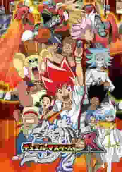 Duel Masters VSR Review: The appeal and evaluation of the latest installment in the series