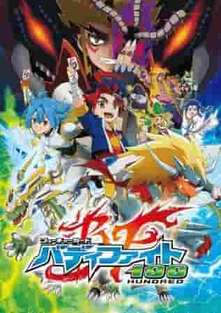 Future Card Buddyfight 100: A thorough review of the ultimate battle and the bonds of friendship