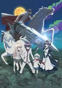 The appeal and evaluation of "Lance N' Masques": An in-depth review