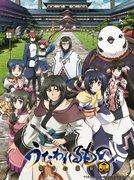 Utawarerumono: False Mask review: A fascinating story and deep character exploration