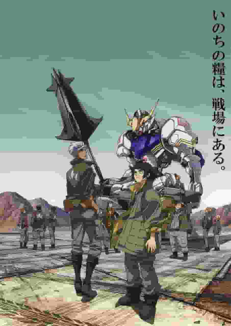 Mobile Suit Gundam: Iron-Blooded Orphans Season 1: What is the appeal of this new era of Gundam?