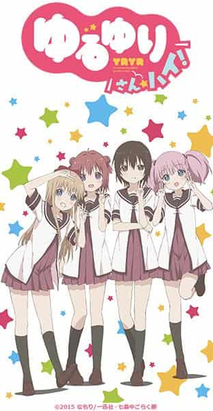 YuruYuri San☆Hai! - The appeal and reviews of the third installment