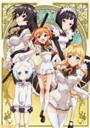 My experience of being accepted into a girls' school as a "commoner sample" and my review