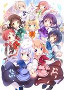 The appeal and reviews of "Is the Order a Rabbit??": The perfect balance of healing and laughter