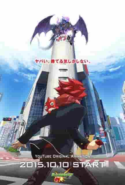 Monster Strike's Appeal and Evaluation: New Possibilities for Action RPGs