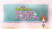 Digging deeper in just 3 minutes! What is the appeal of "Girls & Panzer"?