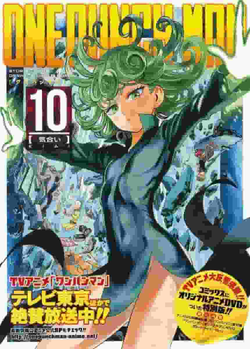 One Punch Man: Road to Hero: A thorough analysis of the overwhelming strength and moving story