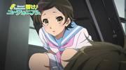 Sound! Euphonium Extra Edition: The appeal and evaluation of the Euphonium series as an OVA