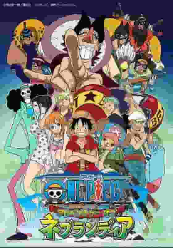 ONE PIECE: A thorough review of Nebulandia's adventures