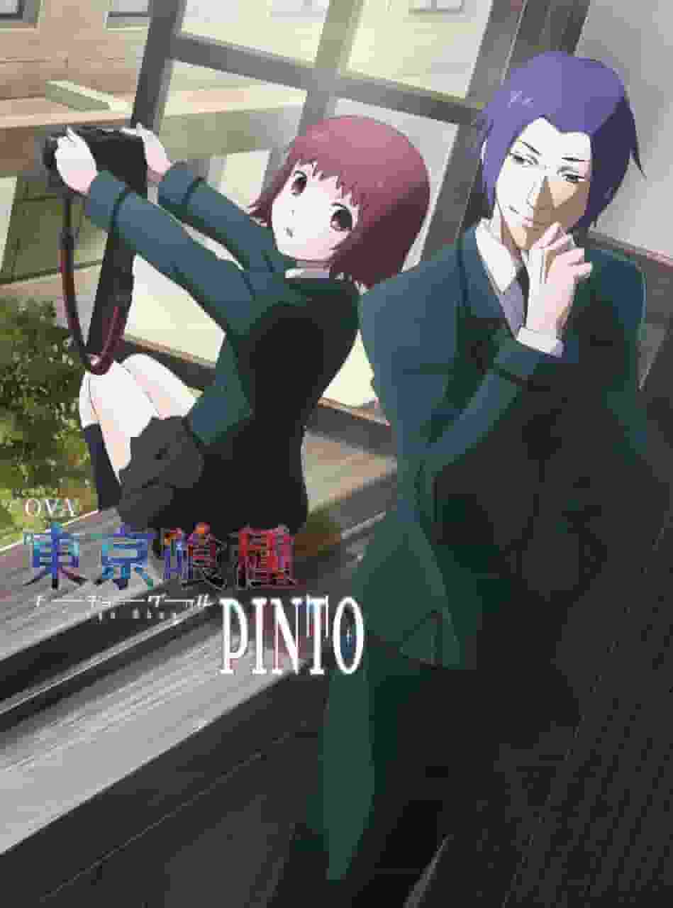 Tokyo Ghoul [PINTO]: Its appeal and reviews: A deep story and the appeal of its characters