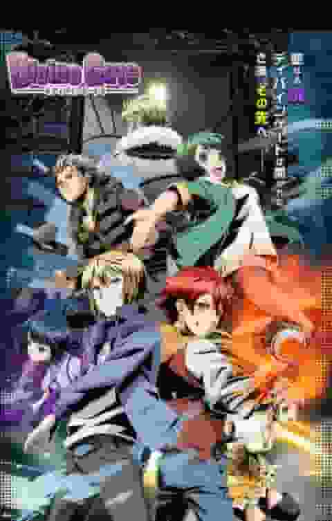 The appeal and evaluation of Divine Gate: A fusion of myth and strategy