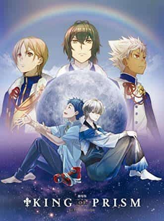 The appeal and reviews of "KING OF PRISM by PrettyRhythm": The world of anime that pursues the brilliance of idols
