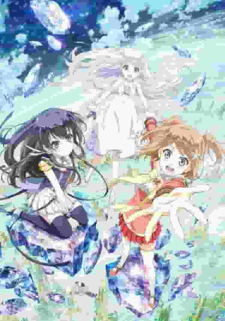 The appeal and reviews of "Glass Flower and the Broken World": A fusion of moving story and visuals