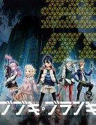 The appeal and reviews of "Bubuki Buranki": an anime experience not to be missed