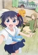 The appeal and reviews of "The Landlady is in Puberty!": Realistic depiction of youth and humor
