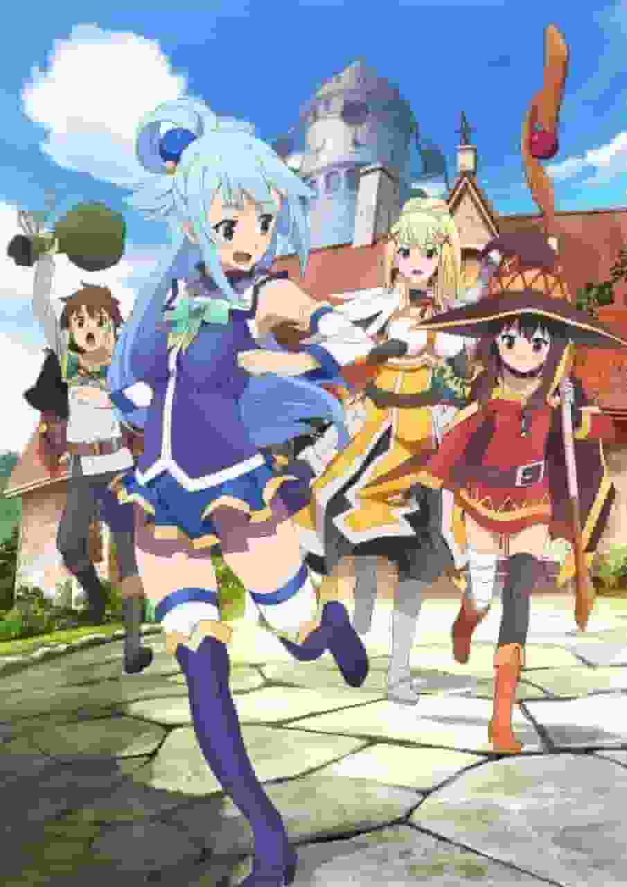 The appeal and evaluation of the "KonoSuba: God's Blessing on this Wonderful World!" series - A review of the first season of the TV anime