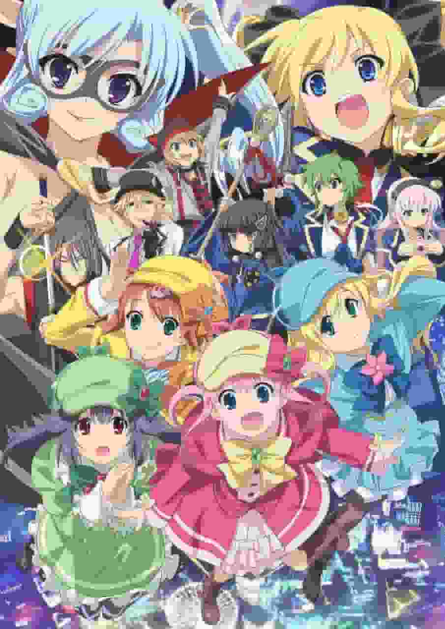 Detective Opera Milky Holmes: The Movie Strikes Back: Welcome to the Fascinating World of Mystery