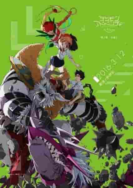 Digimon Adventure tri. Chapter 2 "Determination" Review: A story of growth and determination