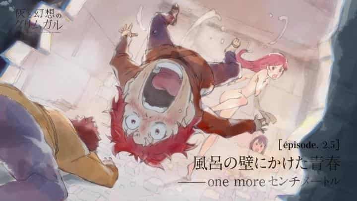 Grimgar of Fantasy and Ash OVA's Appeal and Evaluation: A Special Episode That Fans Must See