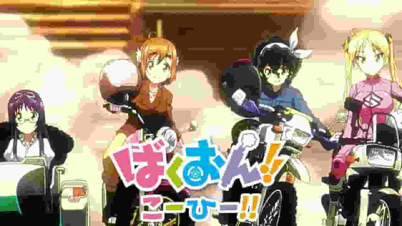 The appeal and reviews of "Bakuon!! Coffee!!": The refreshing world of bikes and coffee