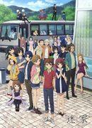 "Mayoiga" review: A touching and terrifying story lurking in a mysterious house