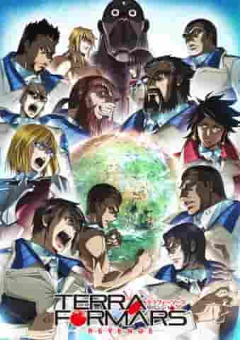 Terra Formars Revenge Review: Incredible Evolution and Fierce Battles
