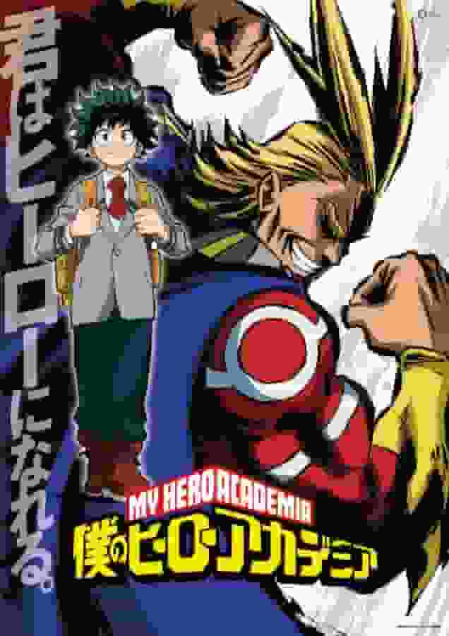 My Hero Academia Season 1: A thorough review of the story of a young man walking the path of a hero