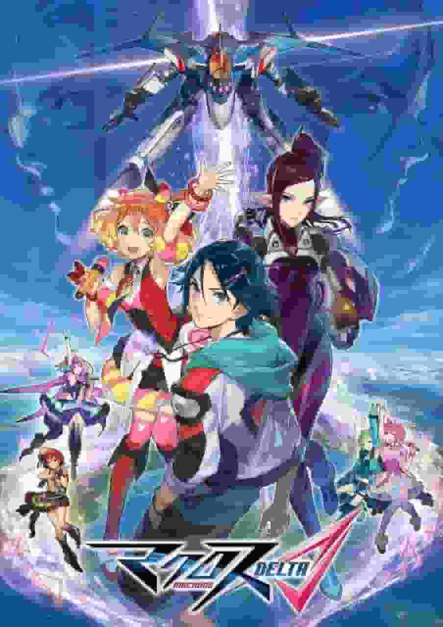 The appeal and reviews of Macross Delta: A moving world created by the fusion of song and battle