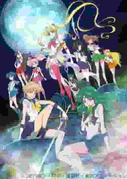 The appeal and evaluation of Pretty Guardian Sailor Moon Crystal Season III: A deep review of the third season
