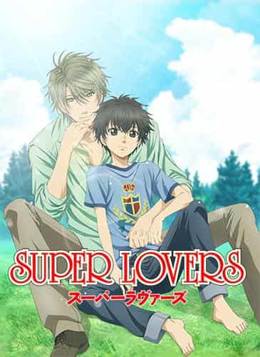 The appeal and reviews of "SUPER LOVERS": A must-see anime for BL fans