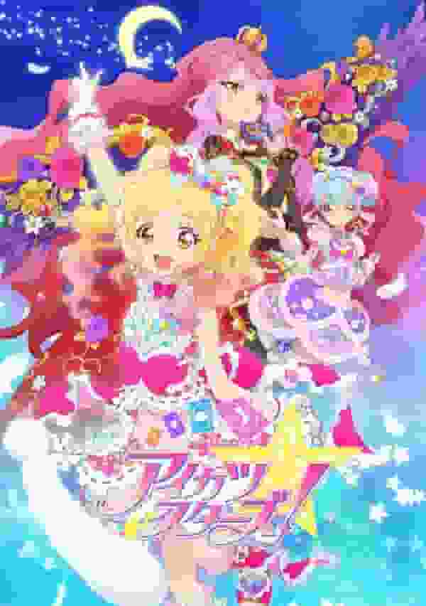 Aikatsu Stars Episode 4 Review: What is the appeal of the second TV series?