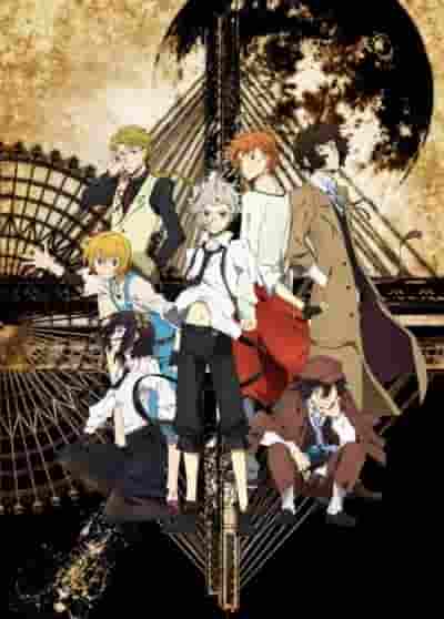 The appeal and reviews of Bungo Stray Dogs Season 1: Why is it a must-watch?