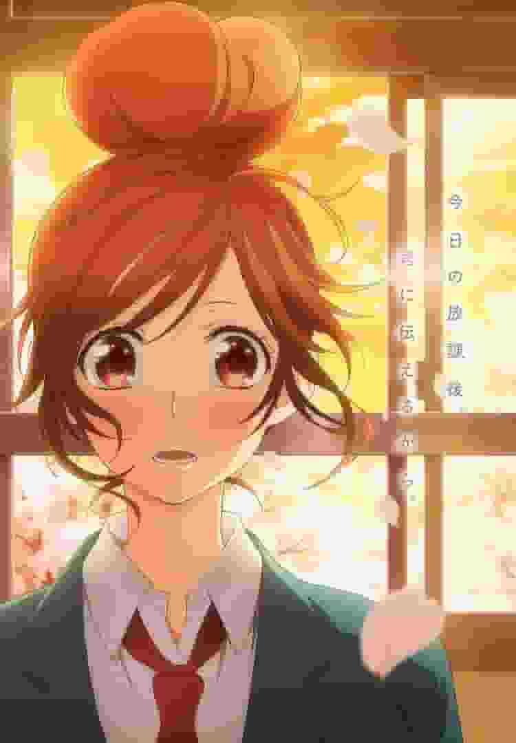 Impressions and reviews of "I've Always Liked You. The Confession Executive Committee": A masterpiece anime that depicts the bittersweetness of youth