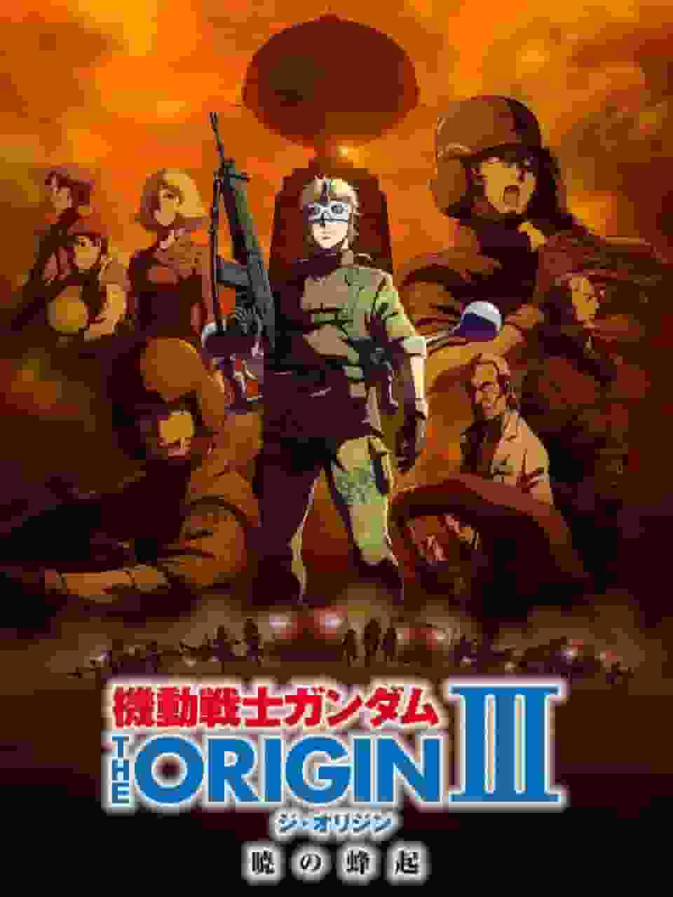 Mobile Suit Gundam THE ORIGIN III: Dawn Rebellion review: A must-see with an epic story and deep character portrayals