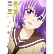 The appeal and reviews of "Sansha Sanyou OVA": A special episode that fans must see